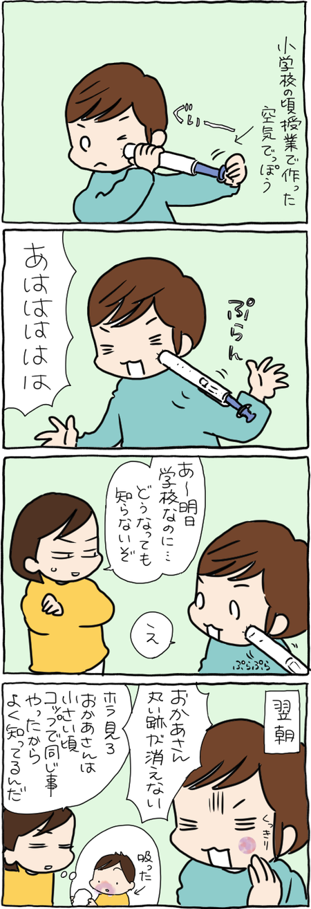 57DB1EE8-40E1-450D-B6D6-12A02279B9CD