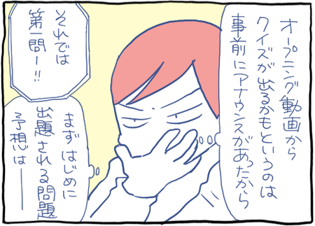 87B2107E-DB2C-432B-B57B-606640B9704D