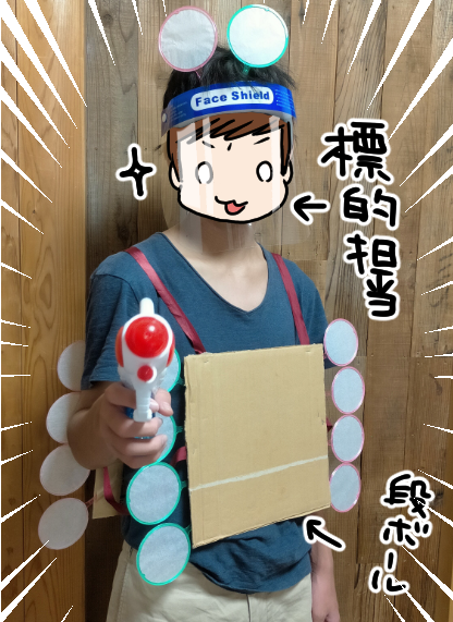 9A186607-98B7-4C75-A868-1C496DAB1D10