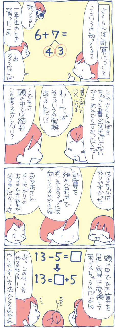 1811141