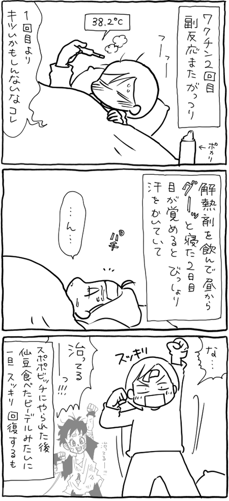 9F69281C-72AD-472C-9C30-41C6D46C6951