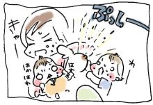 ぷにんぷ妊婦  *ブログで描く我が子の毎日*-2