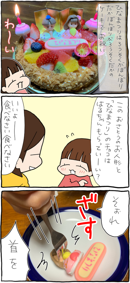 CAF95056-A269-42BD-A7AE-F7B0D62856AC