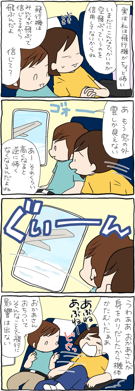 9ABBF543-9A28-475D-81A0-6DED1097D9F0