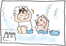 ぷにんぷ妊婦  *ブログで描く我が子の毎日*-6