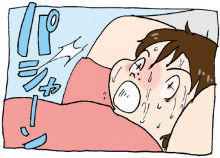 ぷにんぷ妊婦  *ブログで描く我が子の毎日*-6