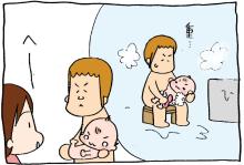 ぷにんぷ妊婦  *ブログで描く我が子の毎日*-5