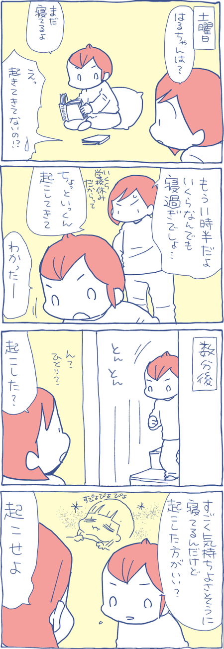 190119