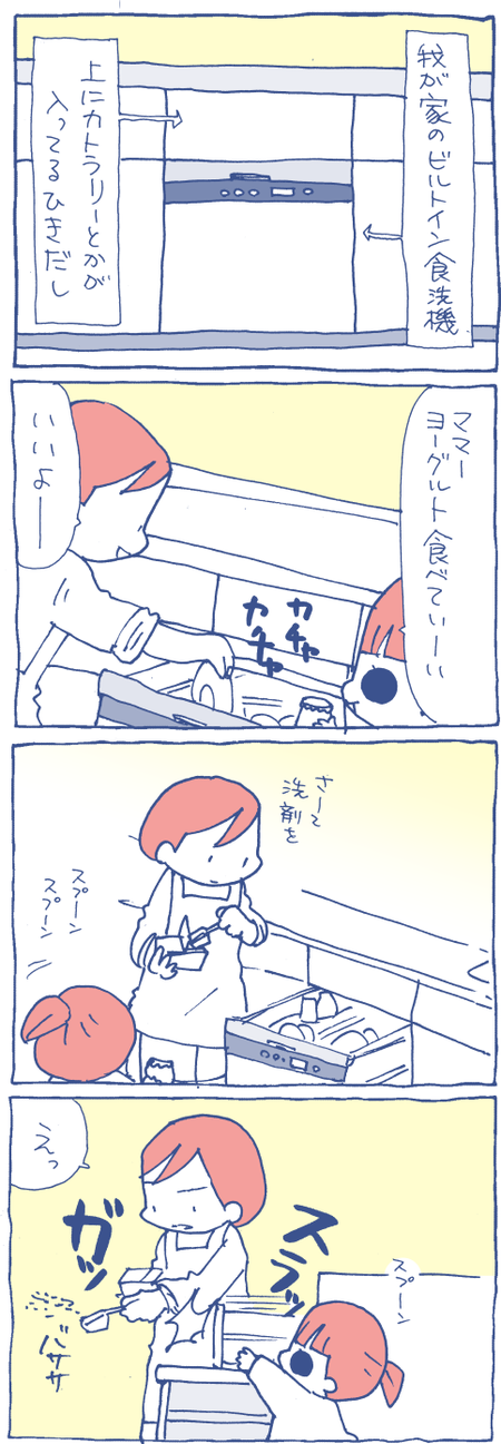 1811091