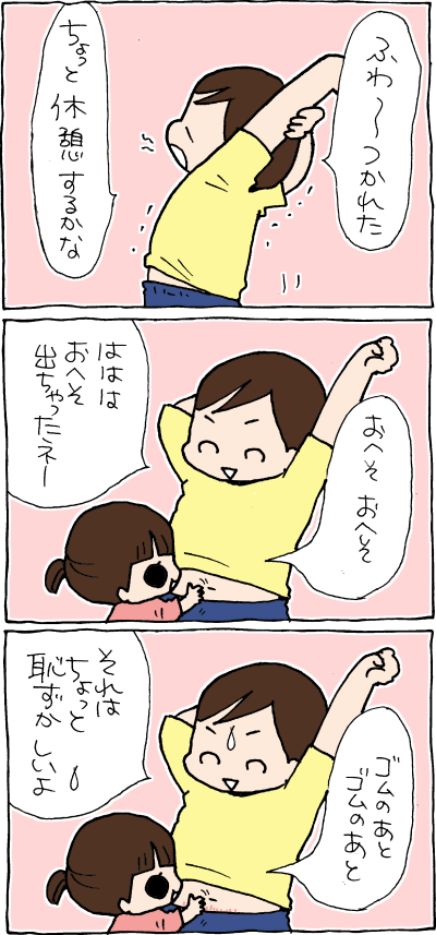 1706301