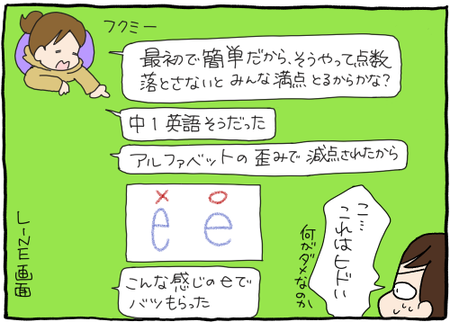 9CD2C532-E429-4F67-BF14-88E5F2373BE3