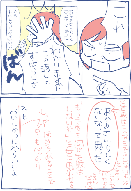 1901174