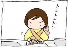 ぷにんぷ妊婦  *ブログで描く我が子の毎日*-2