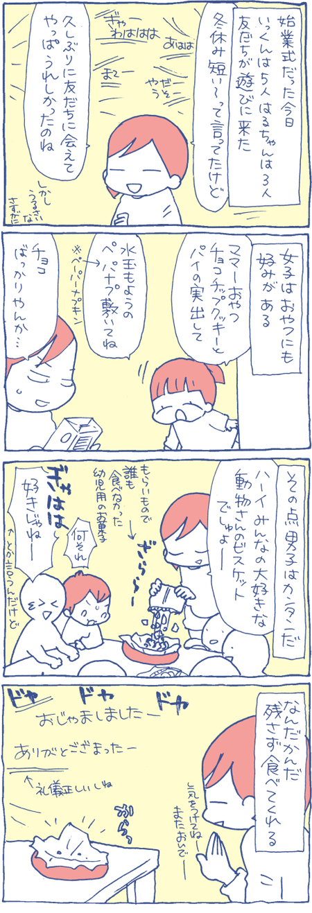 1901071