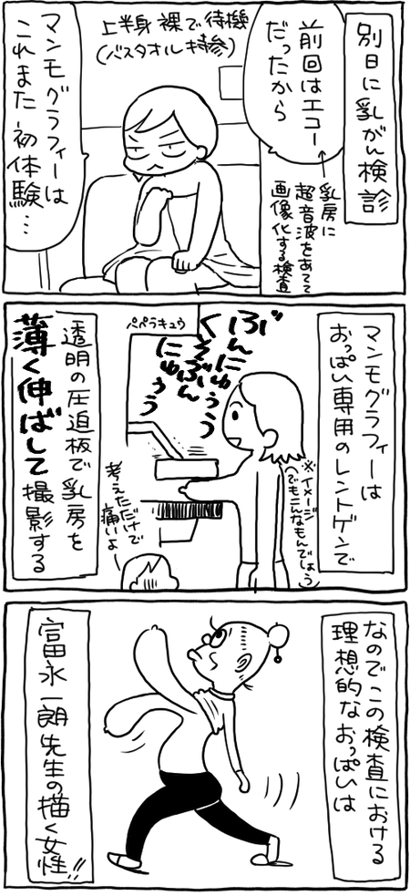 A1A23C92-7E0E-40CD-B563-298CCFFAA447