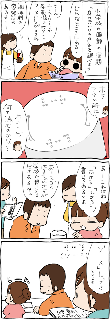 A44D617C-E40E-4A84-94A1-FF7595369B26