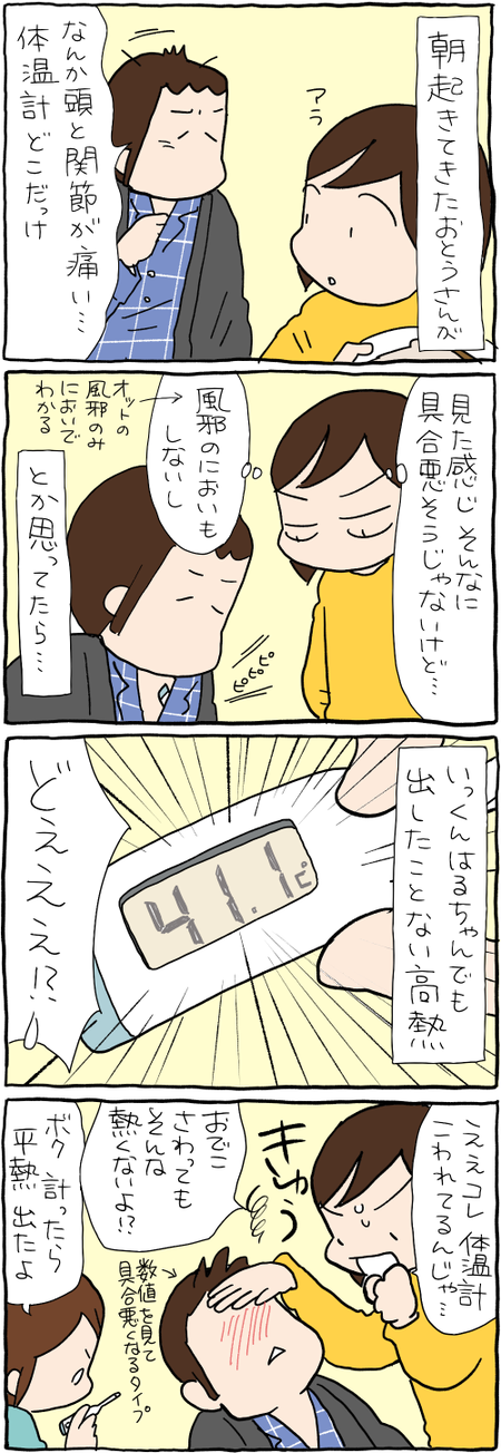 190127
