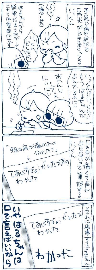 1507291