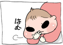 ぷにんぷ妊婦  *ブログで描く我が子の毎日*-3