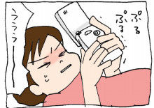 ぷにんぷ妊婦 *ブログで描く我が子の毎日*-2