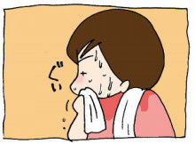 ぷにんぷ妊婦  *ブログで描く我が子の毎日*-7