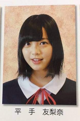 画像大量 本田翼の卒アル写真ｗｗｗｗｗｗｗｗｗｗｗｗ ぷにぷに速報