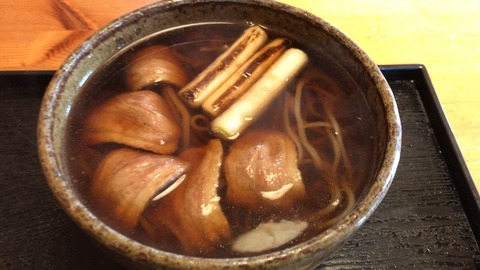 5929FC64-5956-434C-9770-500826C1181C