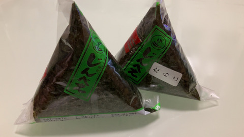 25FF9EF6-EDDC-44FF-8ECC-FB21E0355271