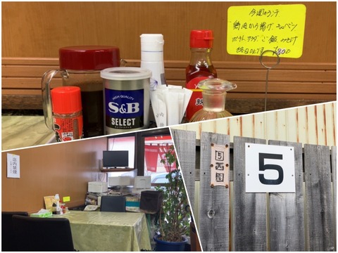 D84431C9-0618-49B3-8161-98991409FCEB