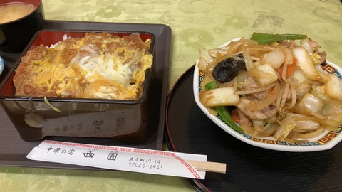 9C3D2400-CB8C-4C42-A2CB-54EA5A85584B