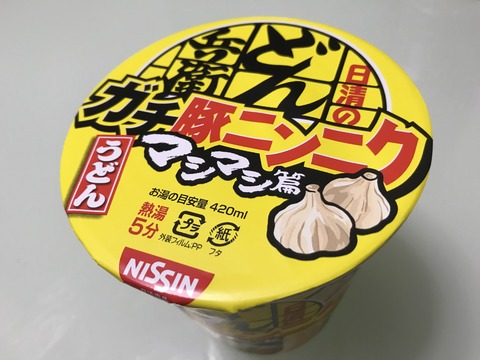 26651867-8AEB-4729-B558-7B06098116B6