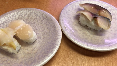 896E8E7B-70DB-4904-880F-2F256362EABA