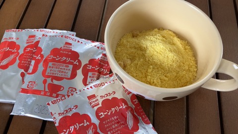 9397A29A-C7A6-4C70-97B8-8D4B2DC2D5F6