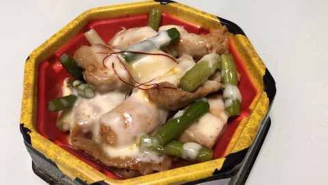 715E335C-0A65-444A-AA5B-4167955A4C66