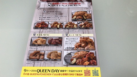 E74E6E25-5DB9-419E-A28F-7E378D52578E