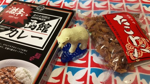 A3DFBADA-D739-46D5-9AD6-4F865D6FFF07