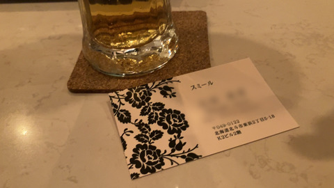 96D5BDF9-52A4-418F-9D1F-5837D1F85757