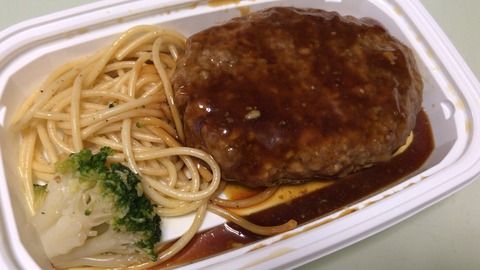 6C4A02CC-7FD0-4440-8014-C929035E5135