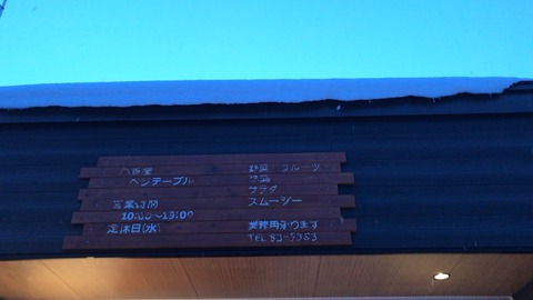 6A99AD24-F61F-468F-9E4A-1A545E7C7F85