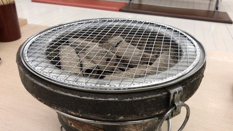 21859DA3-9A49-48D0-9808-FC883EE45880