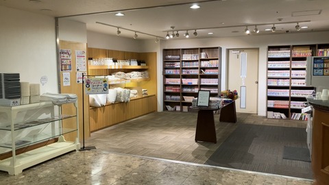 54A92E61-D164-4869-83AA-8A52979592F0