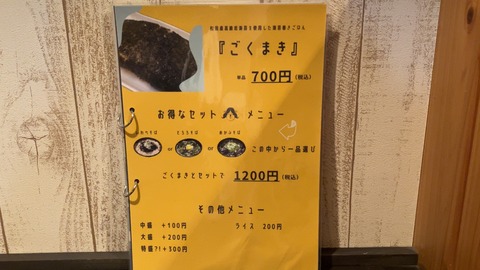 B0DDB1D0-507B-4949-8CB7-28E37E5B9418