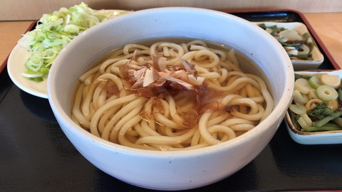 A7E78718-241F-41C9-9459-06B5862716CB