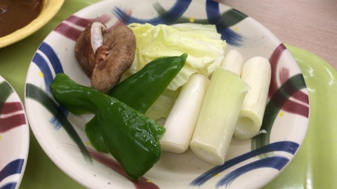 2A4ABA28-B3EC-471F-A4FB-E0A9496A0C62