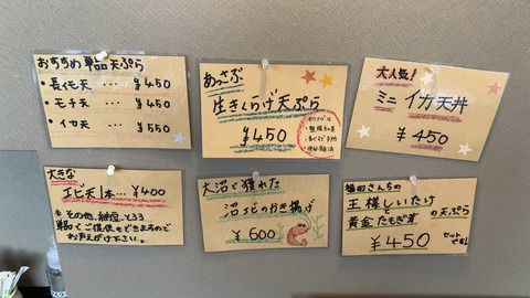 1705ABB3-C082-43A6-BAC1-37B29F0B90ED