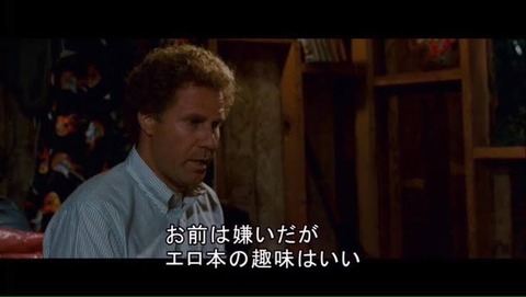 D02AAA93-C818-414B-8312-1252485CF648