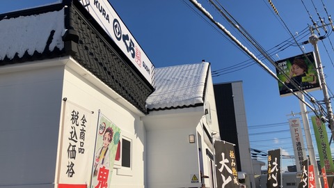 264DBD09-0EC0-41CF-B880-B5CB07DD84F1