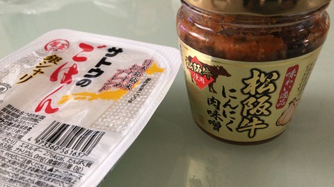 27BF3A4F-A558-4583-8B66-7EF14291CE89