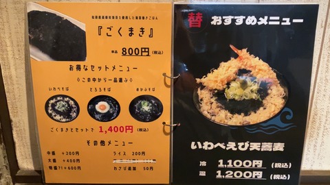 DBCC48DB-E9EA-492A-B7A4-F0771AD514BD