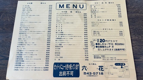 B77C52CA-3EC7-476D-8D47-0F59A33A72F9
